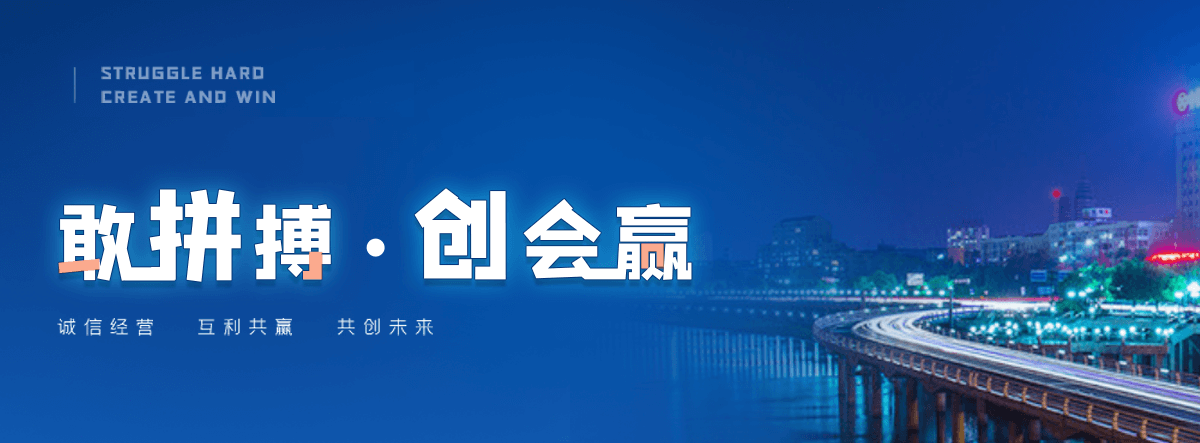 宁远交通隔离护栏厂家